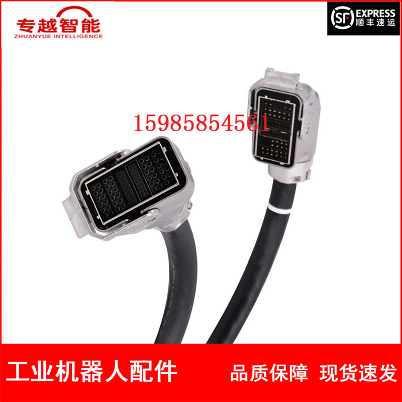 安川机器人 HW1271807-11 动力线编码线 议价