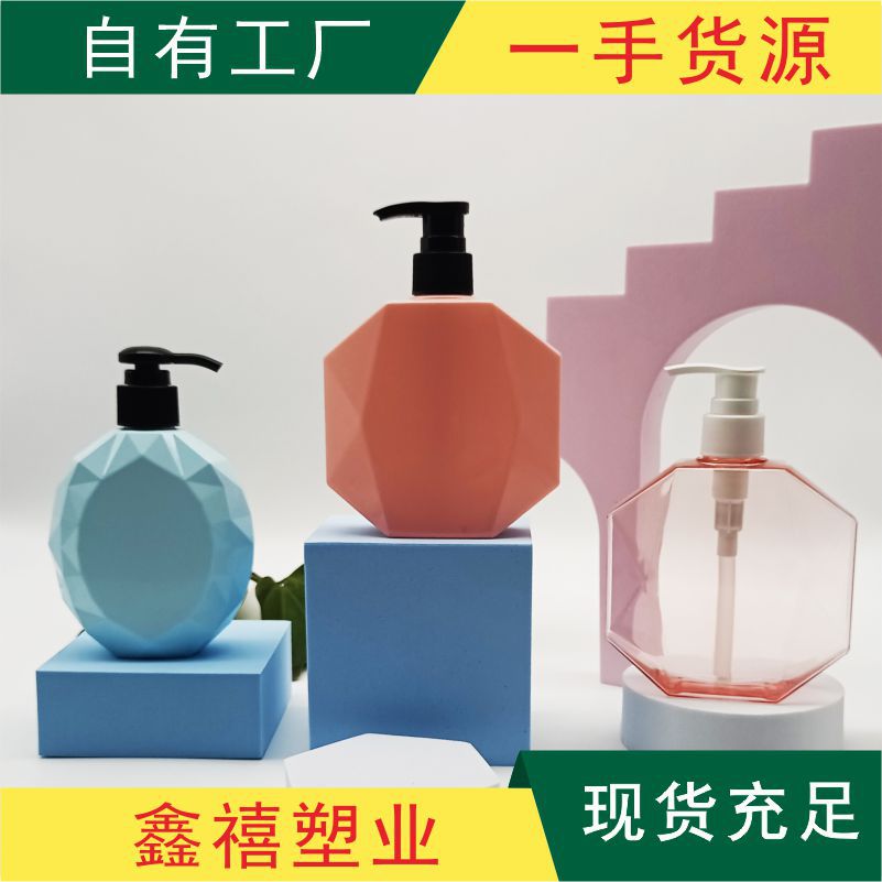 热卖250/350l乳液瓶透明水乳喷雾瓶PET塑料瓶化妆品包材按压瓶