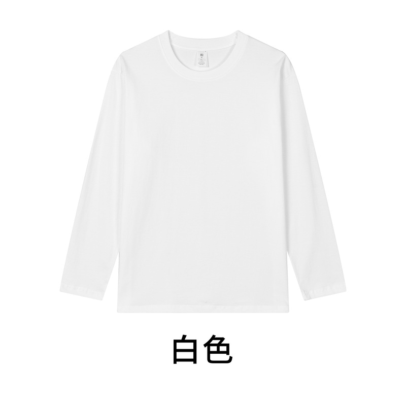 230克秋季新疆精梳全棉重磅圆领纯色长袖男t恤宽松打底衫一件代发|undefined