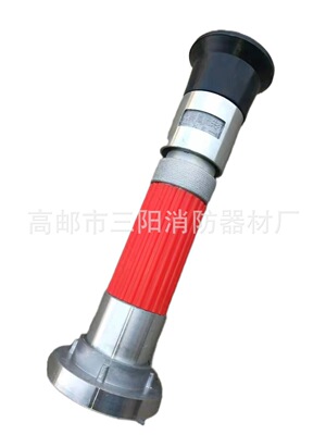 machining Customized direct Spray Water gun Agriculture gardens Irrigation tool