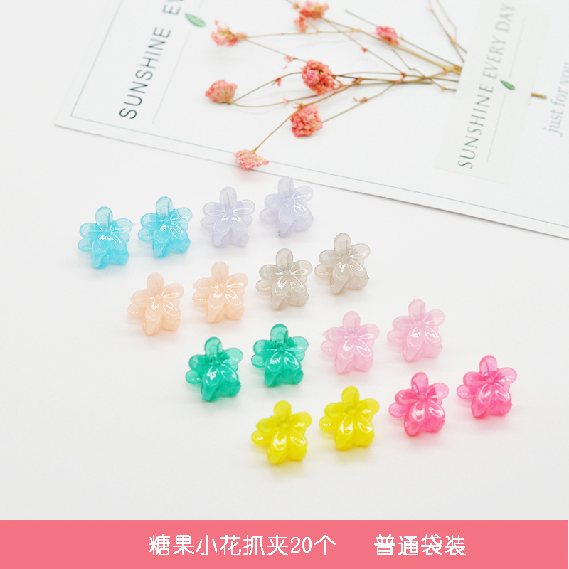 10 unids lindo jalea color agarre pequeño tamaño mini flequillo clip pelo agarre dulce chica horquilla clip lateral accesorios