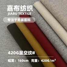 �F؛420g�ǿռyTRᘿ�б�yĥë�pɫ�ǿ�ë�������ﶬ�������b����