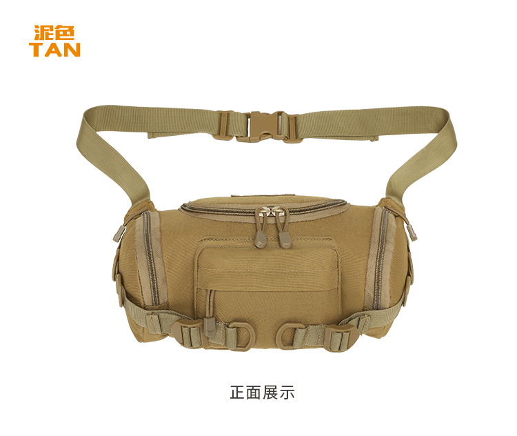 Nueva riñonera de camuflaje para entrenamiento al Aire Libre, táctica, pequeña, impermeable, para montañismo y ciclismo. - details 7