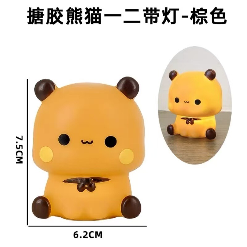 熊猫一二布布小夜灯卧室床头拍拍灯儿童睡眠布布护眼线条小狗氛围|undefined