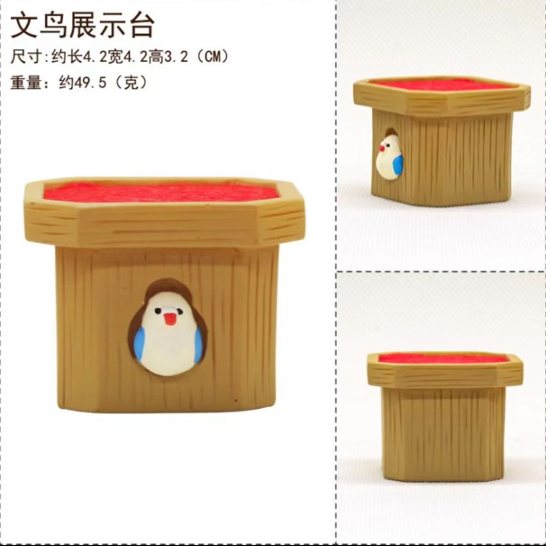 O1CN01aAH3eX1Y6cuYEszAg_!!2200