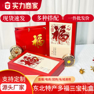 �t���L��ɽ���󅢶Y���ͶY�L݅����Y���̠I�B���������^����Y