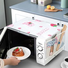 ΢���t���w�����m���ӿ����ډm�����m����ȫ�����W���m������ͨ��