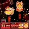 [Lion Dance + Mimi Dragon] 2 pvc lanterns