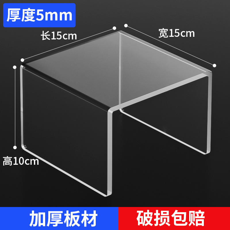 길이 15cm, 폭 15cm, 높이 10cm, 두께 5mm
