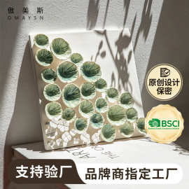 瓷板画傲美斯Omaysn跨境荷叶创意陶瓷花家居饰品客厅墙壁工艺品