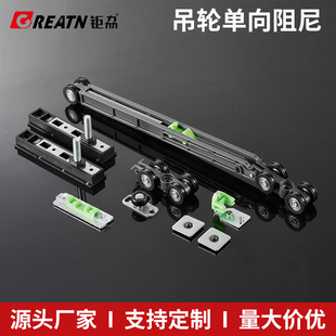 Silent Two-Way Buffer Hanging Wheel Track Kitchen Sliding Door Damping Pulley Aisle Door Sliding Door Wooden Door Hanging Wheel