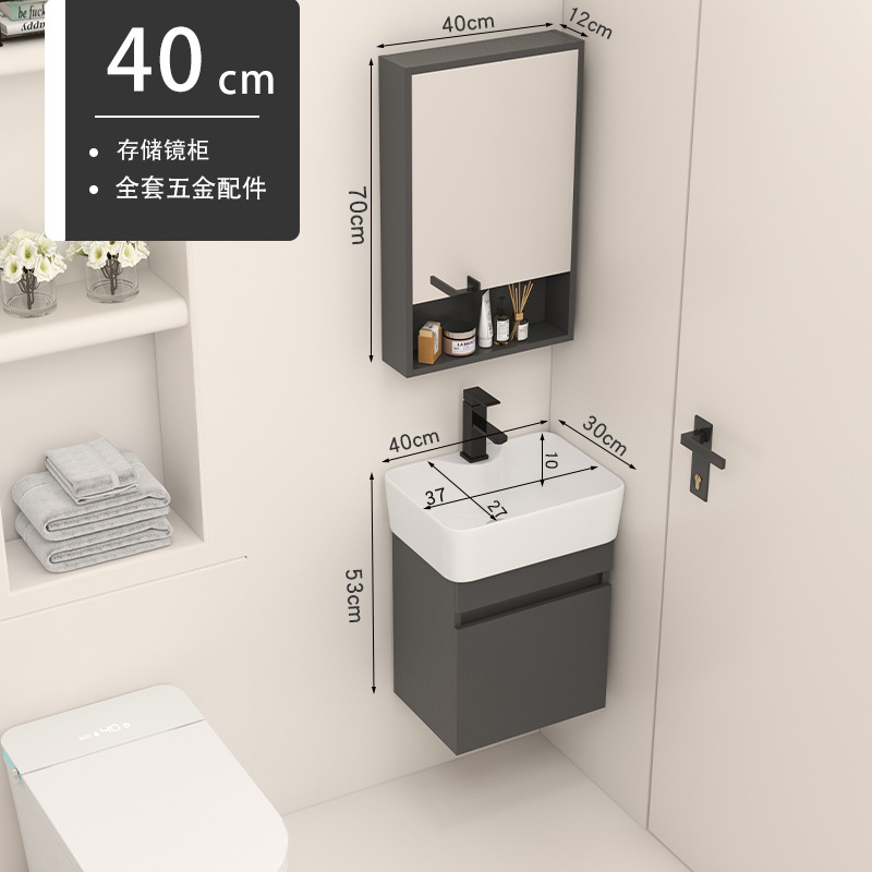 4030 Gabinete colgante + grifo + Gabinete espejo