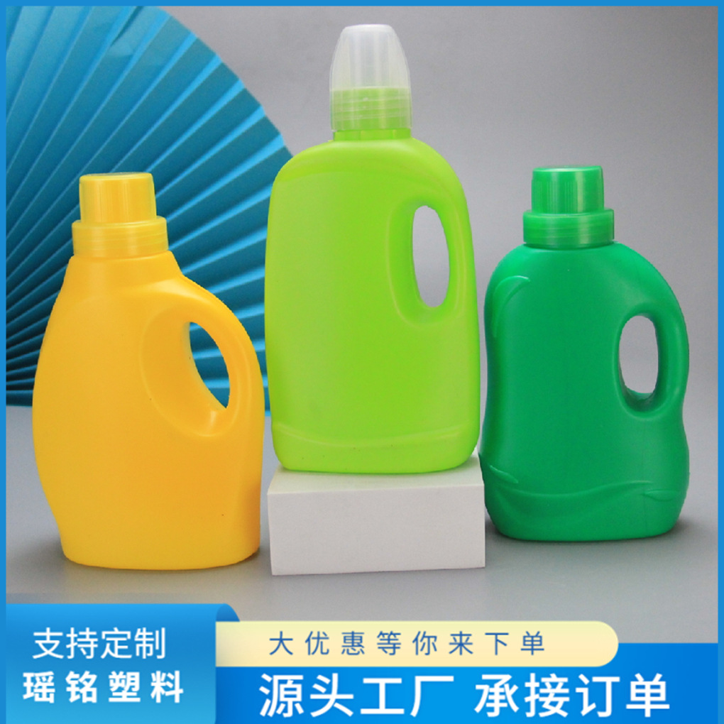 厂家供应叶面肥瓶300ml600ml花卉营养液瓶花肥瓶洗衣液分装瓶