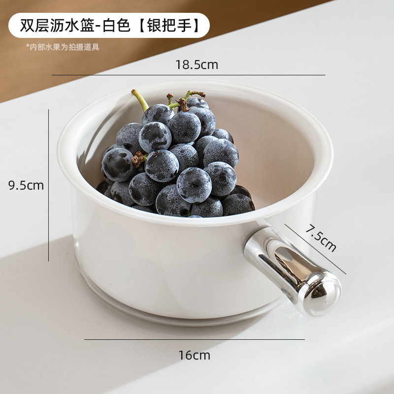 双层沥水篮 洗菜盆水瓢家用厨房塑料水果盆子水勺淘菜洗菜沥水篮|undefined