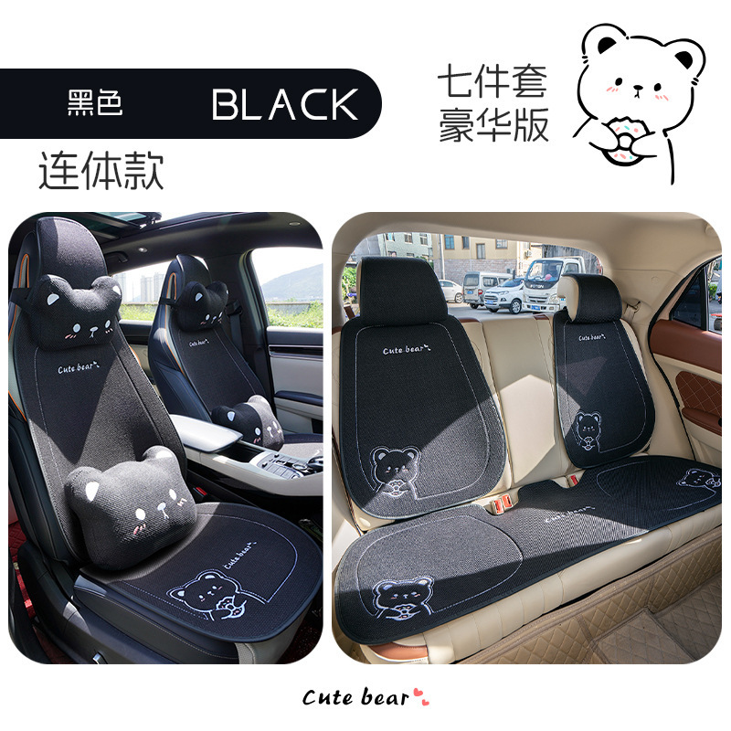 新商品の半囲みの亜麻の漫画のドーナツの熊の漫画の四季の通用の自動車の座布団の小さい3件の多いセット|undefined