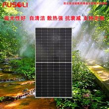 �V�|����410W̫��ܰ�144��Ƭ늳ؽM���K�W�ֲ�ʽ����վ�l늰�