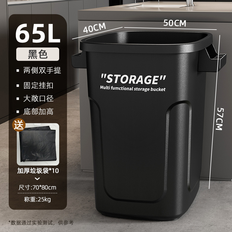 Botella de basura de viento industrial gran cocina de gran capacidad nueva alimentación alta brecha casera de alta basura al aire libre