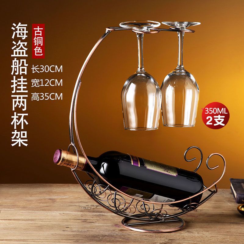 Household Red Wine Glass Rack Wine Cabinet Red Wine Ornaments Wine Decoration Upside down Wine Bottle Rack Modern Accessible Luxury Wine Rack