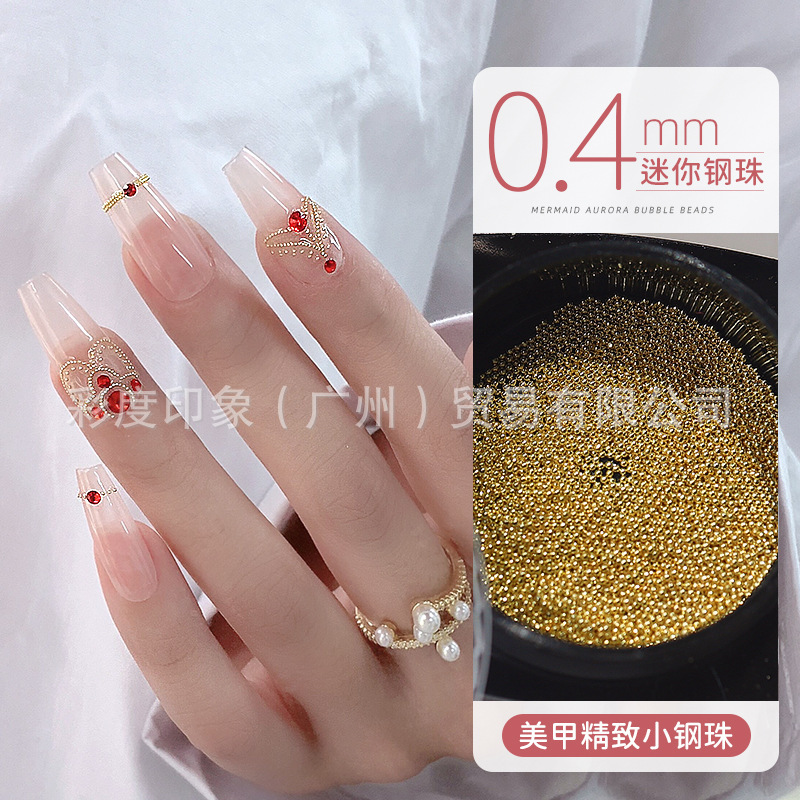 Net red hot recommended nail art 0.4mm Mini small steel ball jewelry rich nails small size DIY steel ball decorations Net red hot recommended nail art 0.4mm Mini small steel ball jewelry rich nails small size DIY steel ball decorations