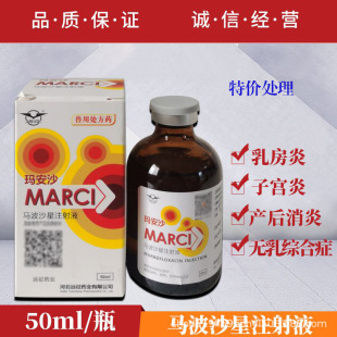 �h������ɳ�R��ɳ��ע��Һţ�i�������B�����鷿�׮a���Ⱦ�Fș