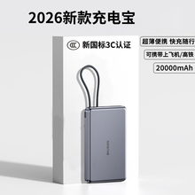 ������C�J�C����������늌�����С�ɱ�y�Ƅ��Դ�m���O���A��