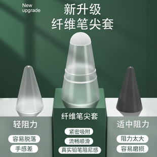 �m��applepencil�w�S�P�����O���A��iPad�P���o���沩˼��˼ͨ��