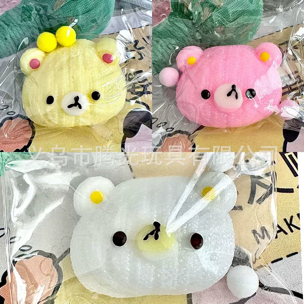 [针织熊头【颜色随机】]