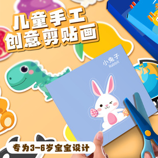 �׃��@��ͯ�����Y���b�Y�����l�ֹ�diy�������σ�ͯ����������