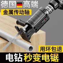 ׃DQ^䏼Сֳľ䏶๦R