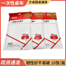 �Ӵ�Ӻ�һ��������������ˮ���;�ϯ��������Բ����������̨��