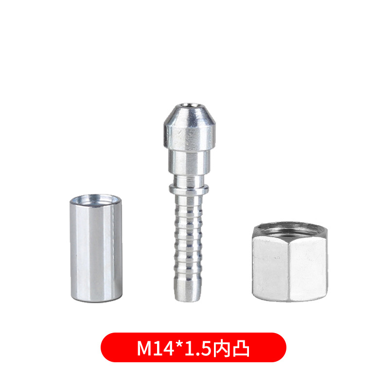 Fábrica mayorista de conectores de tubería de lavadora de automóviles de alta presión 3 conjuntos M22 * 1.5 núcleo de tornillo 14 / 15mm de fuerza universal