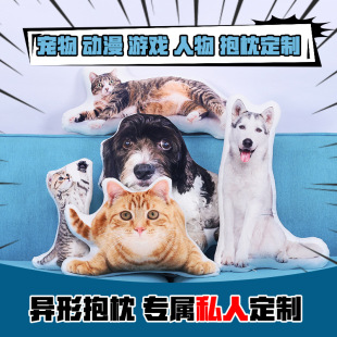 �羳diy���⿨ͨ��������� ������߅�����׶� �Ʈ��α������l