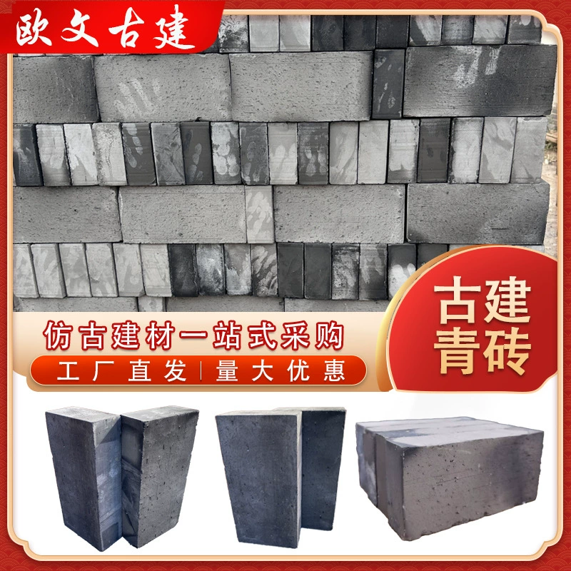 Зеленая кирпичная настенная плитка, старинная городская стена, красивая сельская настенная плитка, шестигранная светлая квадратная плитка, зеленая плитка городской стены