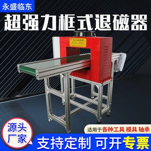 ��ˮ����ݔ�͎�ͨ�^ʽ��ʽ�˴������řC�˴��O�乤�I�Ԅӻ��˴řC