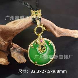 2025年新款轻奢复古平安扣玉髓吊坠镂空玫瑰绿玛瑙项链坠工厂批发