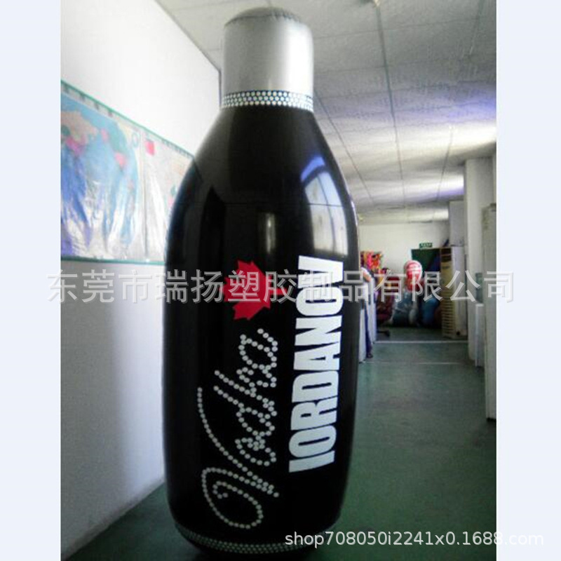香水沐浴露瓶子 PVC充气广告红酒瓶子 洗发水 模型 定 制吹气瓶子