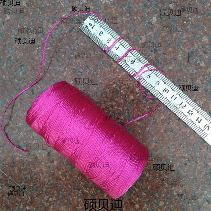 三股冰丝合股线小轴细合股线手工布鞋杯套丙纶丝光线手工艺