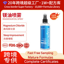 �������S�羳�����V�͇��FOEM�ӹ��������o�澏�V�����w�o�퇊�F