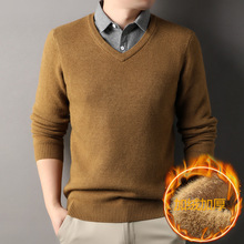 加绒男士假两件衬衫领2025秋冬季新款一体绒加厚针织衫毛衣男