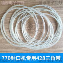 ���L428���ǎ�FRB-770��ڙC���ͬ�����V�ǎ�Ƥ���X�Ύ�������