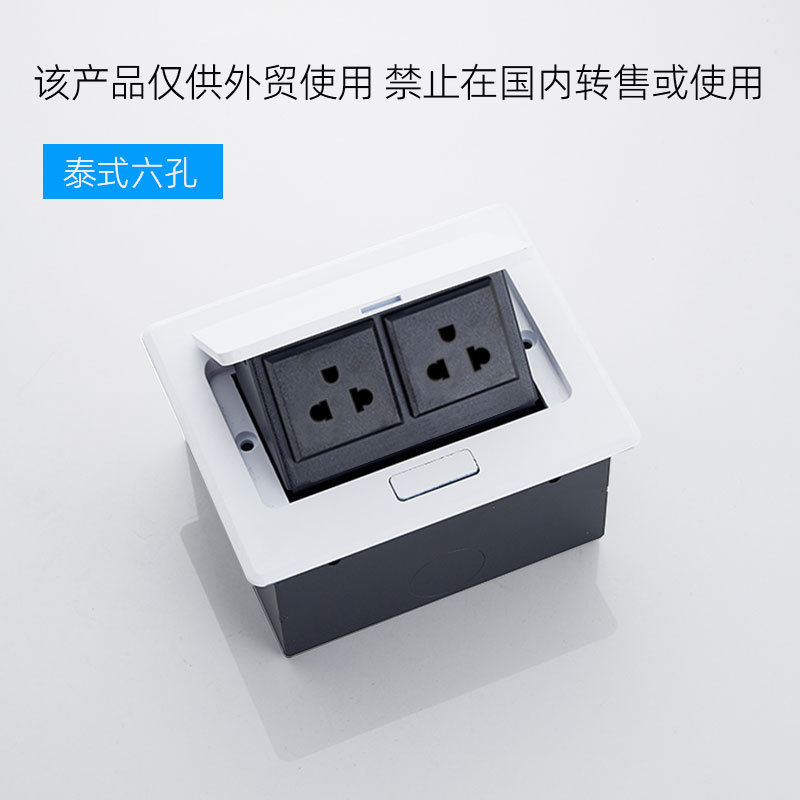 ɫ羳̳ڲóŷʽʽ̩ʽӢʽ칫