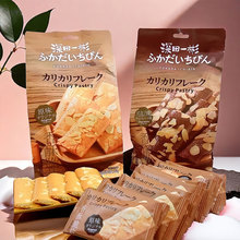 һʻֱɈԹAĴƬСbʳ