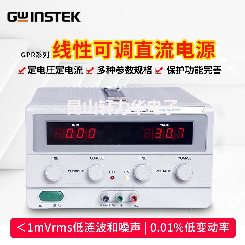 GWINSTEK/solid latitude GPR-3060D GPR-6030D/GPR-1810HD/3510HD DC блок питания