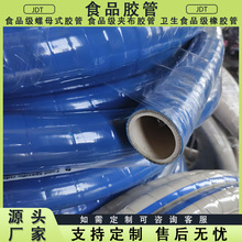 ʳƷ�����z�� �{ɫ�A�����z�� �͸ߜ�ơ�ƏS��ʳƷܛ��