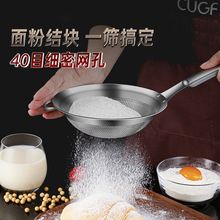 304��������ɸ���ó����ܿ�©�׸������˹�֭Ӥ����ʳ������©