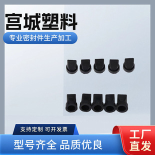 Silicone Rubber Wear-Resistant Quick-Install Duckbill Valve Air Pump Exhaust Valve Soap Dispenser Accessory One-Way Valve Body Quick-Install Design