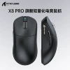 Attack Shark X8PRO wireless three-mode 8K mouse black
