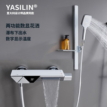 С��ԡ���wʽ������ԡ�������bȫ�~�wԡ���l���g��ɫ��ԡ���o픇�
