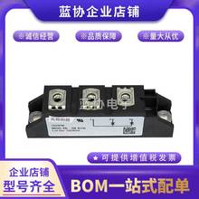 MDD56-08N1B MDD56-12N1B MDD56-14N1B MDD56-16N1B MDD56-18N1B