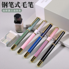 ���ֵĪ�m��䓹Pʽë�P�͹�ī���̄���I�k���W������īˮ�Y���b